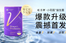 私密生态,构建和谐共生的新篇章