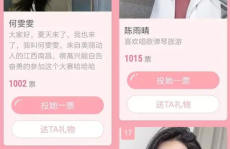 国民小姐姐文案,国民小姐姐的甜蜜日常