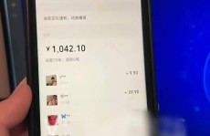 上班族副业：社交平台挂图引流一天拉到1000+纯利润美女写真变现