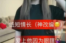 歌词中有小姐姐,青春旋律中的温暖故事
