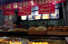 唐山小姐姐做蛋糕店,打造个性蛋糕店传奇