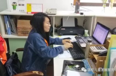 采购部小姐姐的日常工作,智慧采购，高效协同