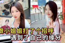小姐姐开播时间,小姐姐魅力绽放，精彩时刻不容错过！