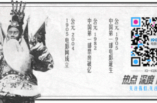 林志玲日本东京宣传写真集 白色超短裙大秀日本写真集