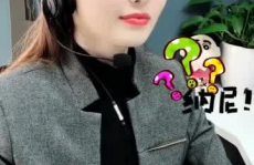 借钱给小姐姐,记录与小姐姐的借款故事